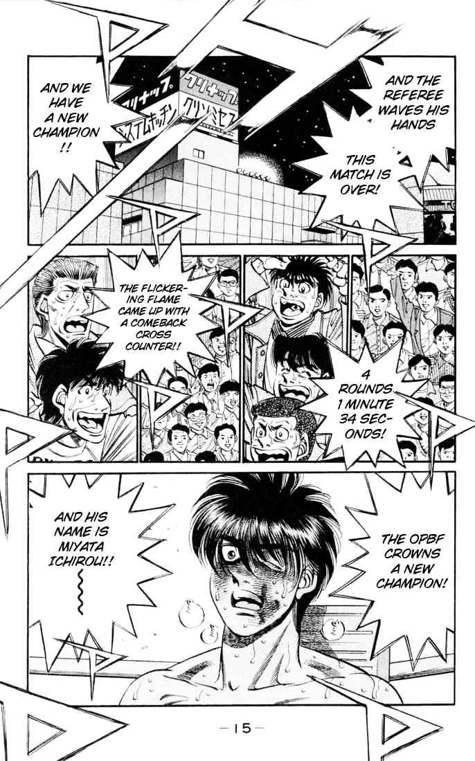 Hajime no Ippo: Fighting Spirit, Chapter 325 image 13